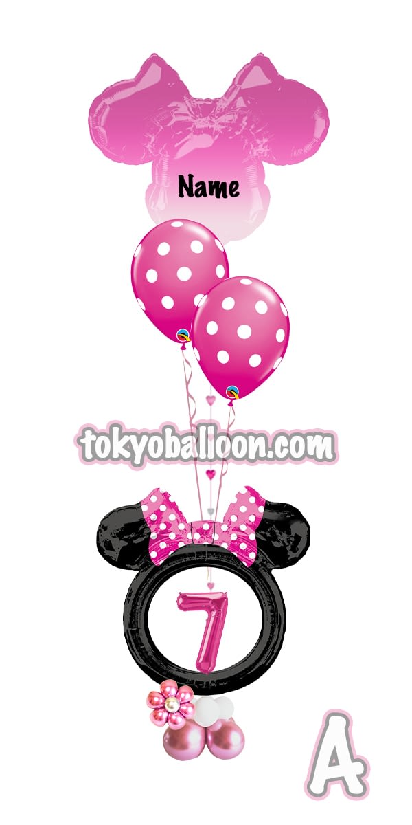 ディズニー風船 ミニーマウス フォトフレーム付き Tokyo Balloon Decorations ディズニー風船 ミニーマウス フォトフレーム付き Tokyo Balloon Decorations