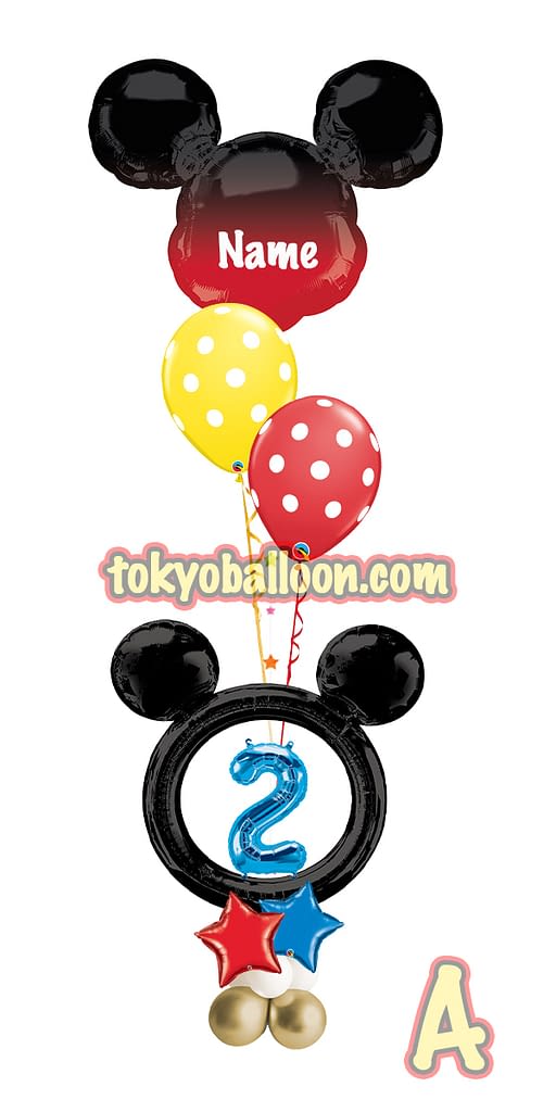 ミッキー ミニーの風船ギフト Tokyo Balloon Decorations
