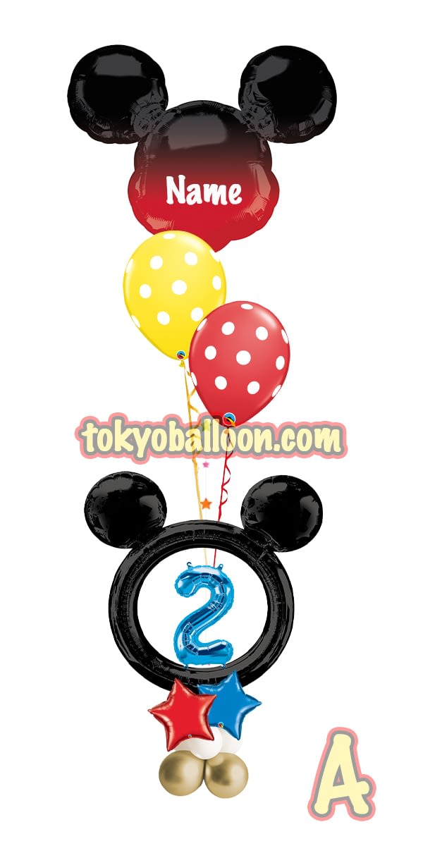 ディズニー風船 ミッキーマウス フォトフレーム付き Tokyo Balloon Decorations